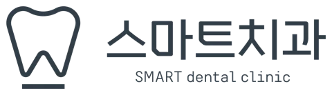 스마트치과 로고